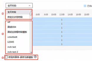 年度54球！官方：C罗当选IFFHS评选的2023年度最佳射手